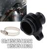 Car Aluminum Water Hose Connector Pipe Fitting Plug with Clips Auto Accessories for BMW 335i N52 330i 11537541992 11537544638