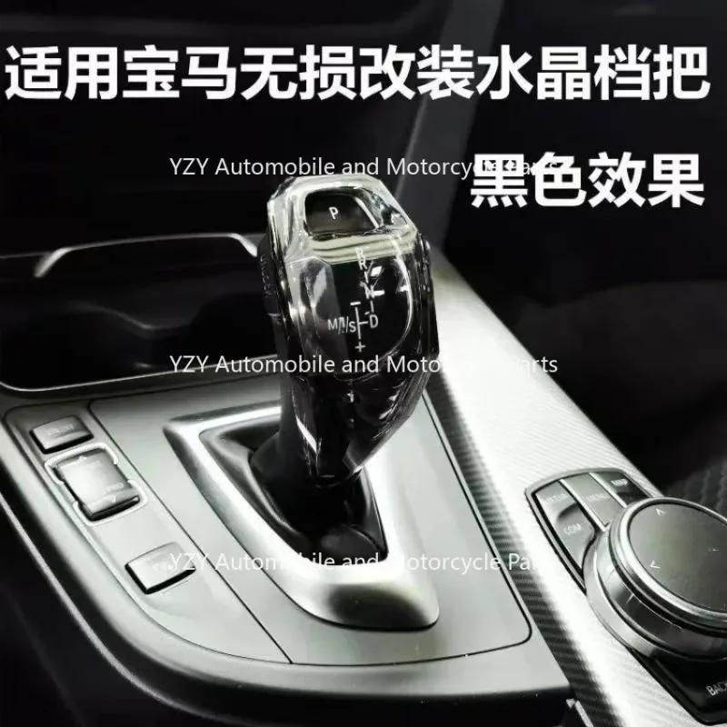 Fit For BMW F20 F30 F32 F34 F36 F25 F26 F11 X5 F15 X6 F16 LHD Interior Accessories Modified Crystal Handle Cover Decorative Crys