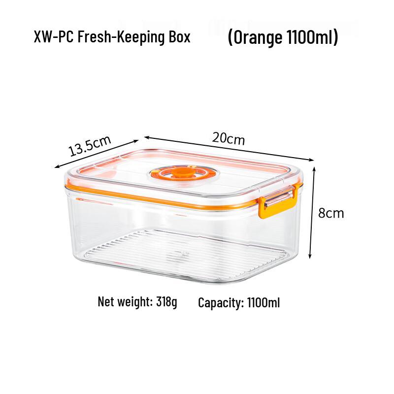 Lion Search Vacuum Sealed Food Storage Container