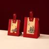 2025 Wedding Candy Gift Box & Bag Set for Engagements - Empty Packaging