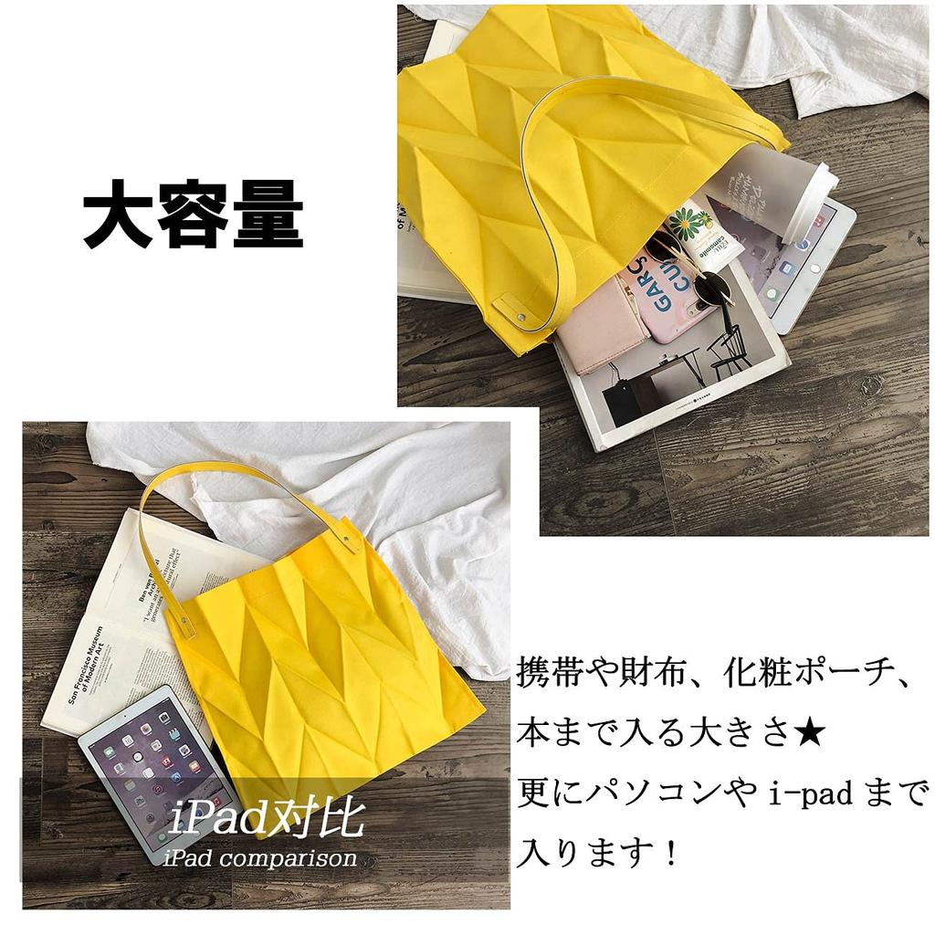 Maison De TAO Pleated Foldable Lightweight Eco Bag for Travel (Red)