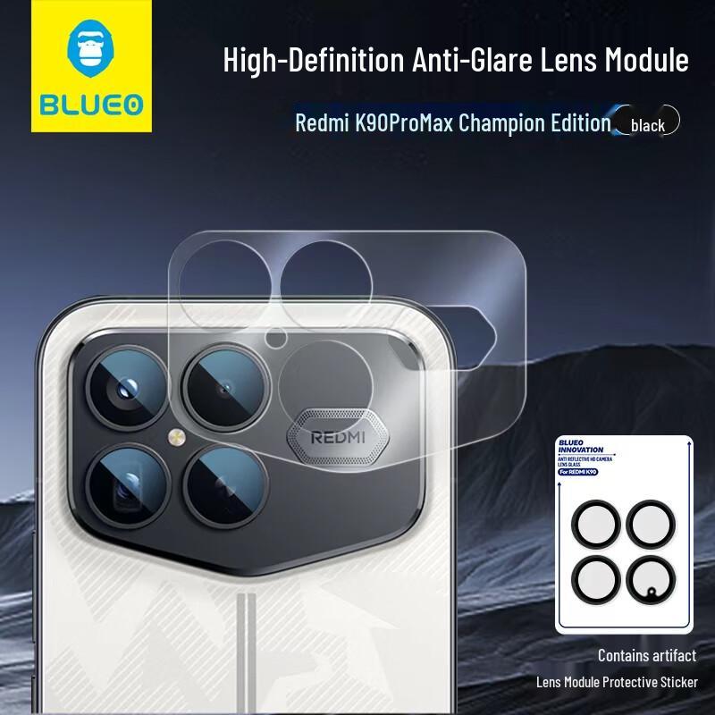 BLUEO Tempered Glass Camera Lens Protector for Redmi