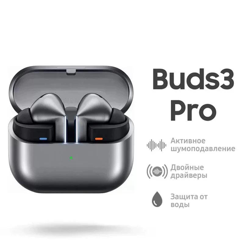 Auriculares Bluetooth In-Ear 2025 para Samsung Buds 3 Pro con ANC
