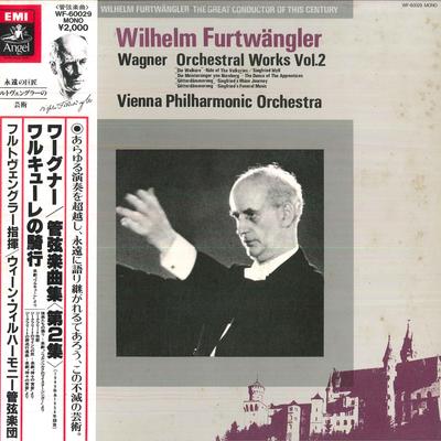 LP Record WILHELM FURTWANGLERCOND.VIENNA P  Wagner Orchestral Works Vol.2 WF60029 TOSHIBA EMI Japan Classical Used
