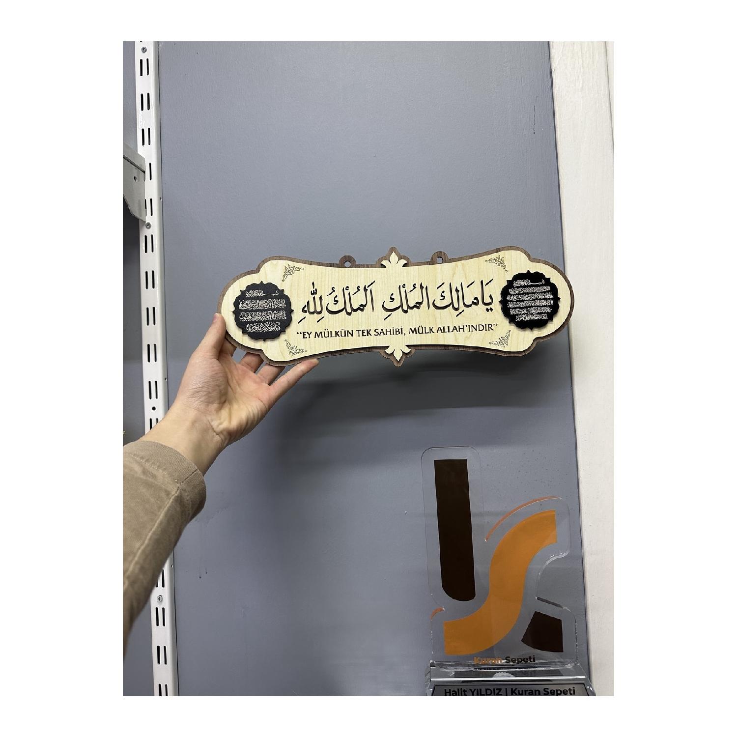 

Маликул Недвижимость Таблица Айетель Курси 40 x 14