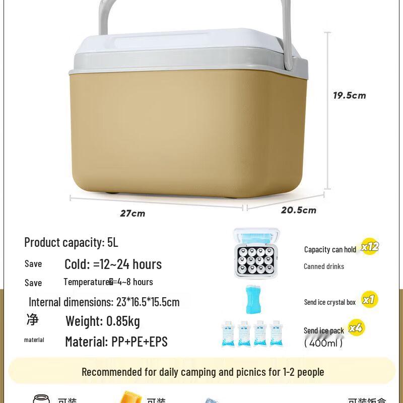 Portable Outdoor Camping Cooler Box 5L
