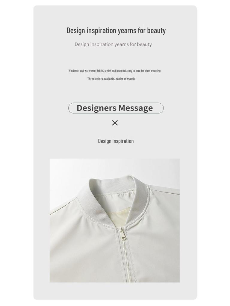 Męska Kurtka Baseballowa Jednokolorowa Trendy Duży Rozmiar – Stylowy Luźny Bomber na Jesień