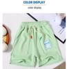 Kids' Cute Cartoon Casual Summer Shorts