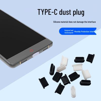 Tappo antipolvere in silicone morbido Type-C - Copertura in silicone anti-ossidazione per porta dati del telefono cellulare