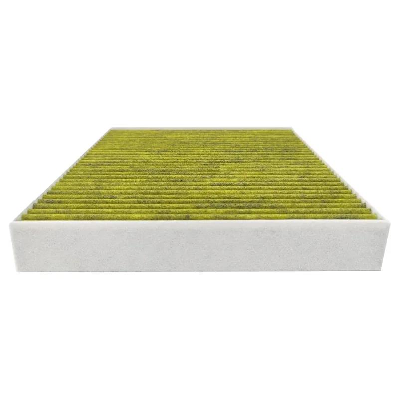 For AITO M5 1.5T 2021-27 M5 EV 2022-27 Seres SF5 For GMC TERRAIN 2010- 1.5T WESTGUARD Cabin Air Filter MK9476P CUK24003