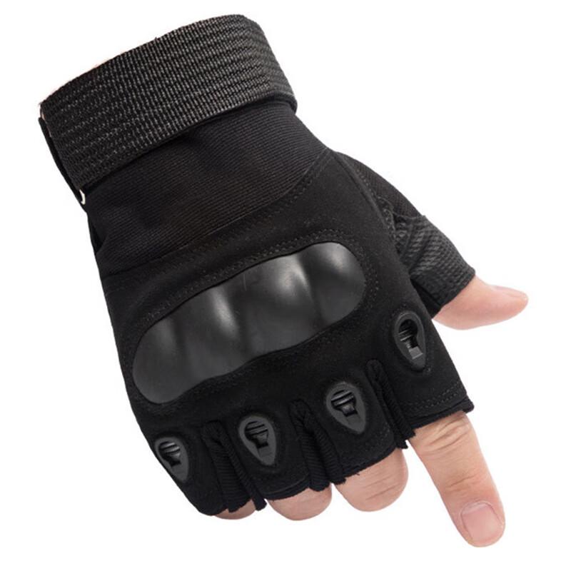 Chuan Jun Xing Men's Cycling Gloves