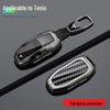 Tesla Model 3/Y Key Case: Full-Coverage Protective Shell for YSX Remote Control