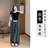 Ice Silk Quick-drying Scimitar Pants Women's Summer Thin New Texture Casual Yamamoto Loose Sickle Wide-leg Pants