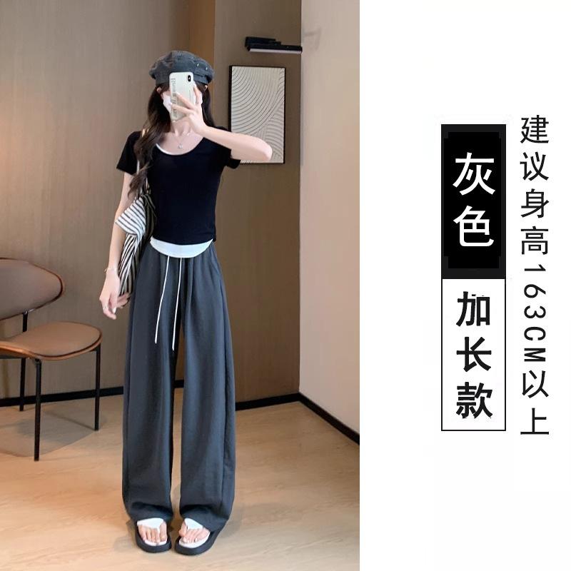 Ice Silk Quick-drying Scimitar Pants Women's Summer Thin New Texture Casual Yamamoto Loose Sickle Wide-leg Pants