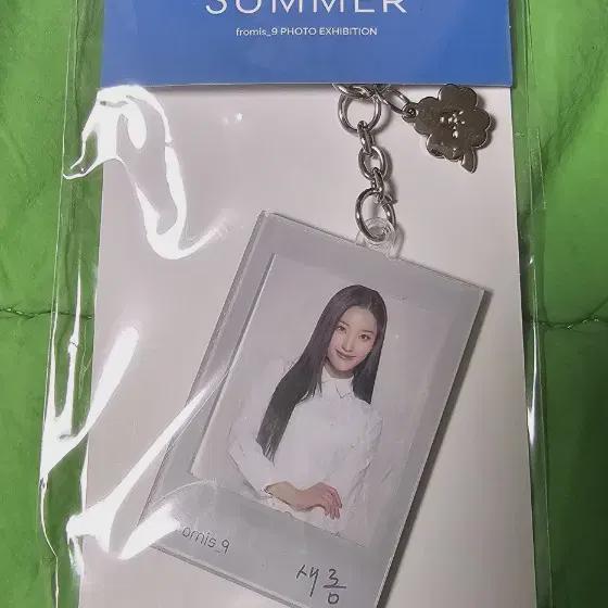 

Fromis9 Fromis_9 Saerom Брелок