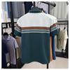 Herren Farbblock Gestreiftes Poloshirt Kurzarm Business Casual Oberteil Atmungsaktiv Sommer Poloshirt