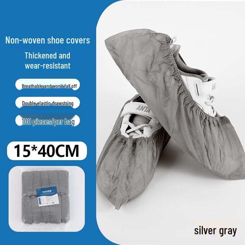 Einweg Verdickte Vlies-Überschuhe