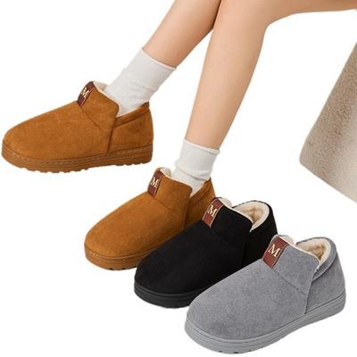 Rutschfeste und Plüschdicke Winterstiefel, Herbst- und Winterstiefel mit dicker Sohle, modische und lässige Baumwollschuhe für den Heimgebrauch
