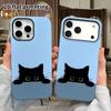 Phone Case: 2D Flat Design Suitable for iPhone 18 17 16 15 14 13 Pro Film Protective Case, Couple Style, Little Black Cat with a Probe, Christmas and 