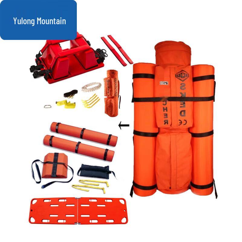 Yulong Water Rescue Floating Stretcher Set