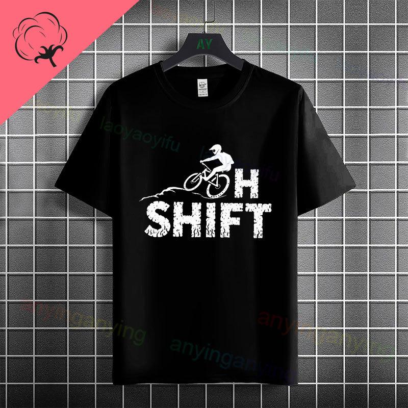 Unisexs Funny OH SHIFT Racing Bicycle Graphic Tshirt 100 Cotton Short Sleeve Round Neck Humor Style Casual Sports Tshirt