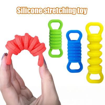 Yousheng 1/4Pcs Silicone Stretching Fidget Toy Focus Training Anxiety Stress Relief Push-pull Sensory Toy Portable Kids Teens Classroom Office Desk