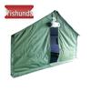 98-10 Type Squad Tent Accessories