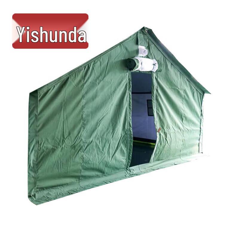98-10 Type Squad Tent Accessories