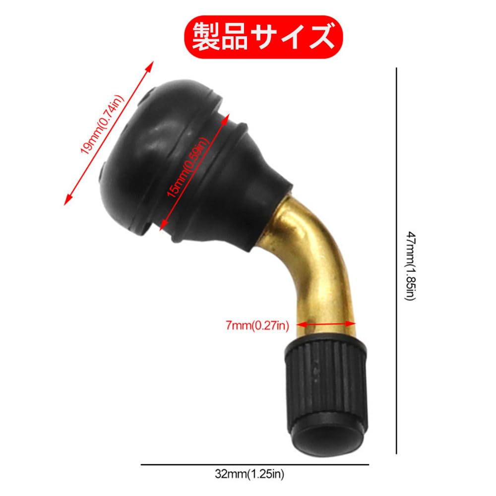 Renjzle L Type Air Valve Tire Valve Set of 6