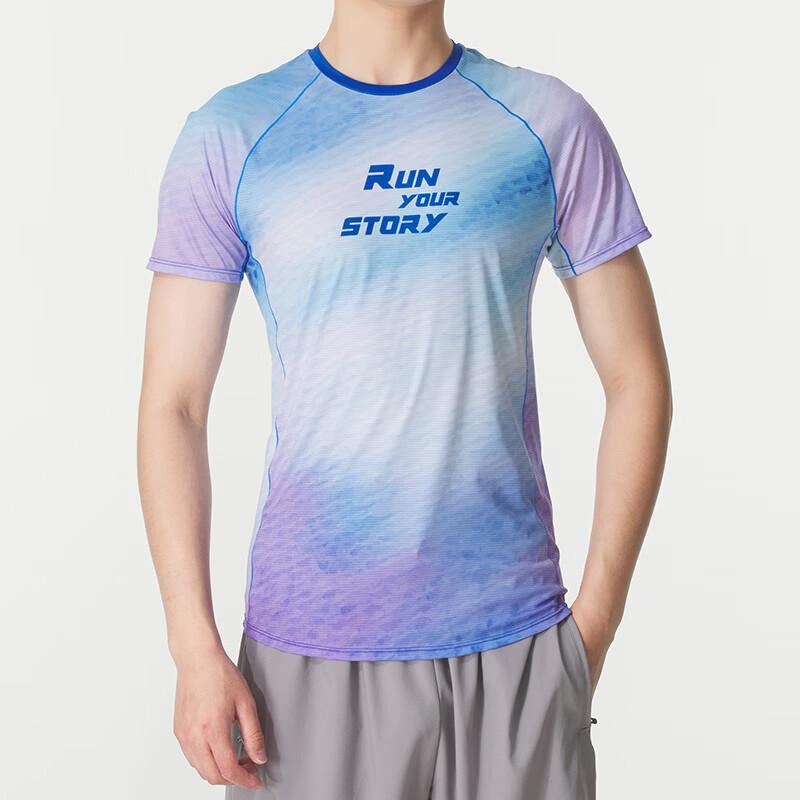 Lanbu Men s Summer Running T-Shirt L502657-48 L