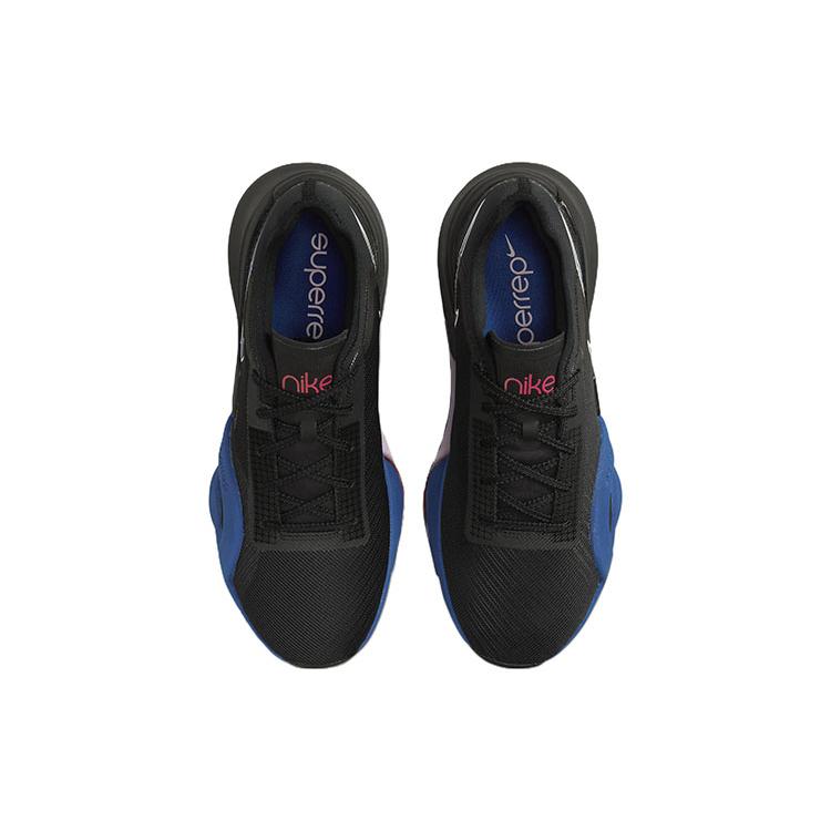 New Nike Air Zoom SuperRep 3 'Black Old Royal' DC9115-002