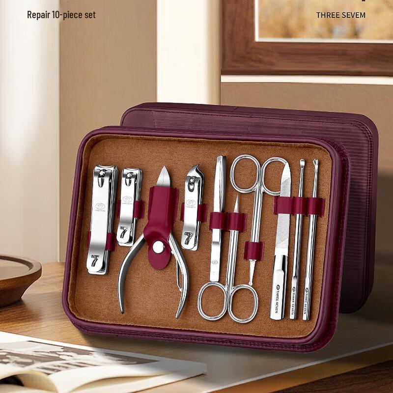 777 Elegant 10-Piece Business Nail Care Set