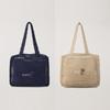 Dunst Hand Drawing Bloom Bag — Handmade Paper Yarn Shopper with Floral Embroidery | Korean Designer Brand | 2 Colours: Navy / Natural Cream