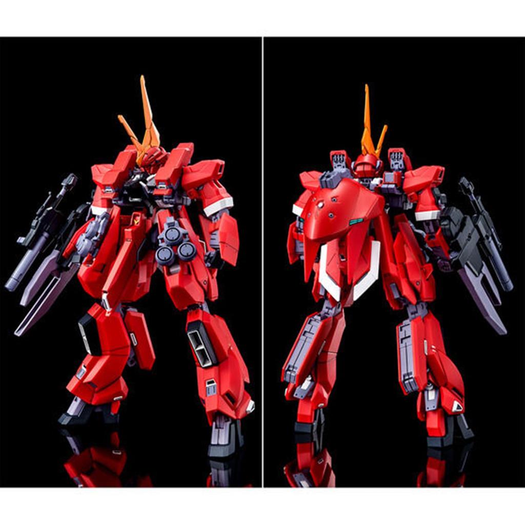 HG Gundam Legion Captured Version Scale Plastic Model 1/144 TR-6 [BARZAM II] (A.O.Z. RE-BOOT Version) 1/144 Pre-Colored