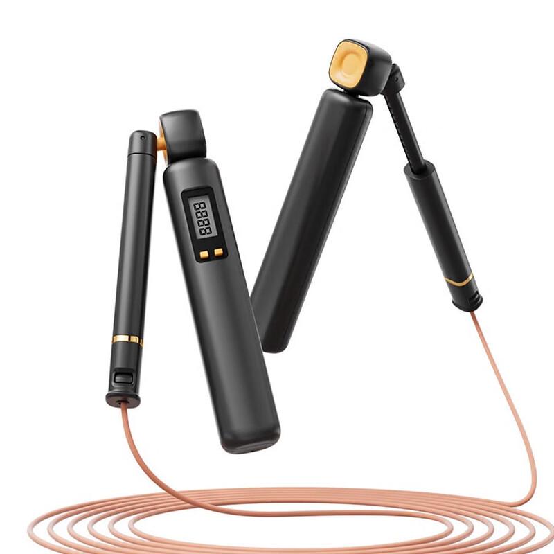 YiBei Dual-Use Weighted Cordless Jump Rope with Gravity Counter