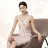 Sexy Premium Silk Slippery 22mm Weight 100% Mulberry Silk Strap Skirt
