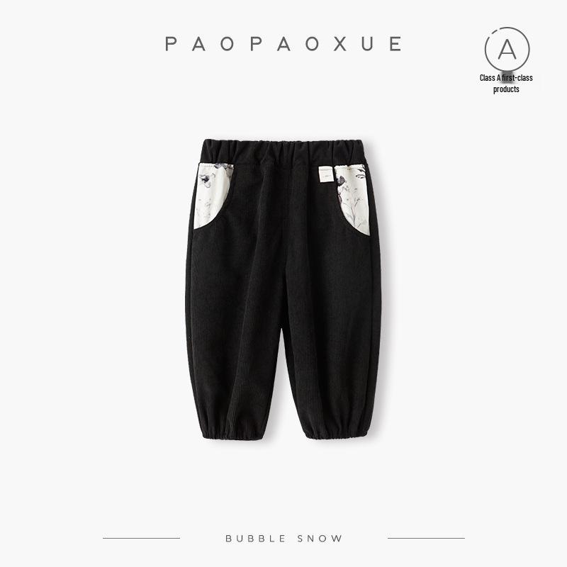 

Bubble Snow Kids Drawstring Joggers - Casual Spring/Autumn Wear for Toddlers, Boys & Girls 90cm
