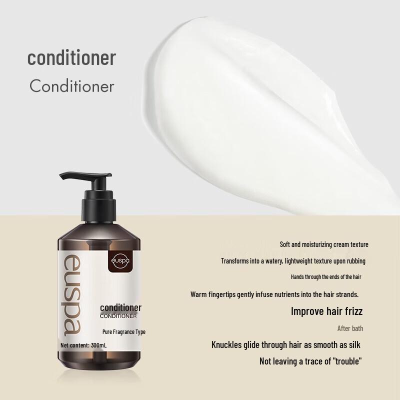 Chando Euspa Flower Listening Rain Hair Conditioner