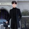 Men's Mid-Length Korean Style Woolen Coat with Velvet Lining - Winter Windbreaker, British Style Jacket for Youth