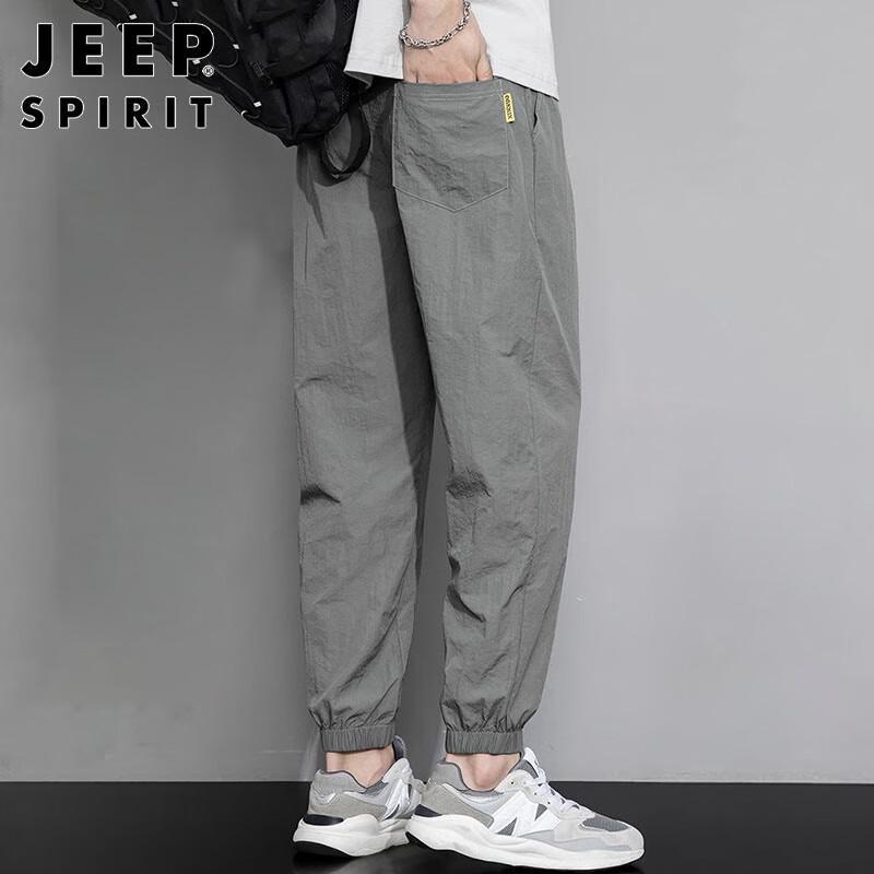 JEEP SPIRIT Men's Ice Silk Loose Tapered Cropped Casual Pants