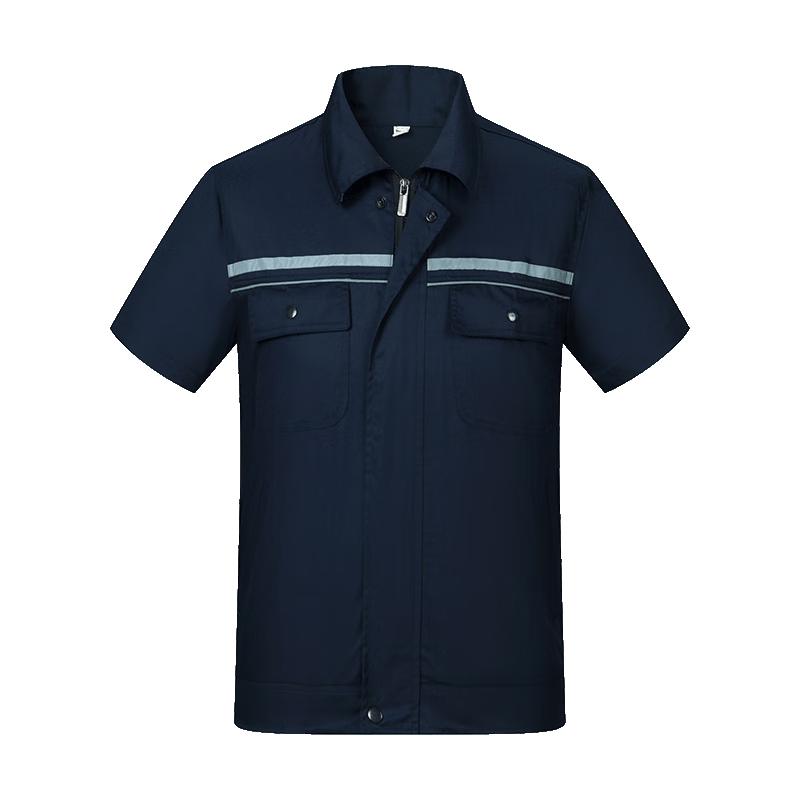 Unisex Anti-static Short-Sleeve Workwear Set 190