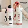Water Bottle Cartoon Thermos Cup Learning Straw Cup Outdoor Girl Cute Coffee Cup