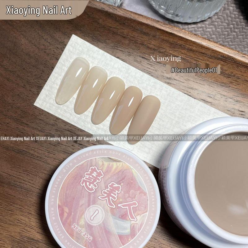 Xiao Ying Nail Art - Nude Collection: Translucent White Jar Gel Polish Base
