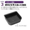 Toyota Land Cruiser 250 Compatible with Cool Box Console Tray Easy Neat Rubber Mat Included Storage Small Item Storage (LC250_24) - - Vehicle-Specific