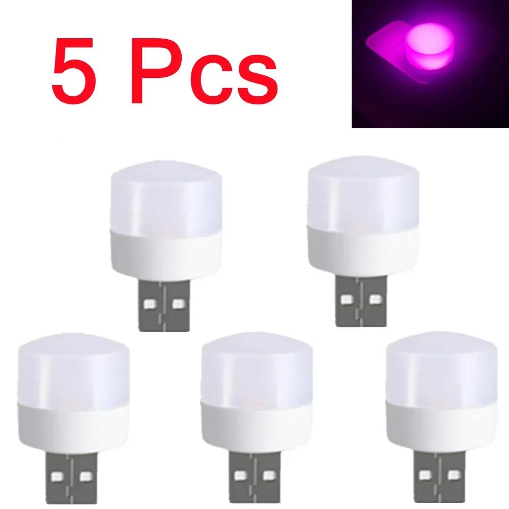 5Pcs 5V Super Bright LED Eye Protection Book Light Mini USB Plug Lamp Computer Mobile Power Charging USB Bulb Small Night Light