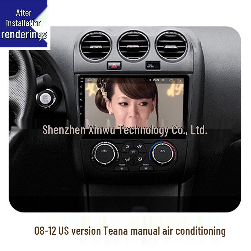 Cross-Border Android Navigation System for 08-12 Teana MP5 All-in-One Car Navigation