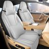 2025 ZHIJIE R7 All-Season Leather Car Seat Cushion - Full Surround, Breathable and Universal Fit