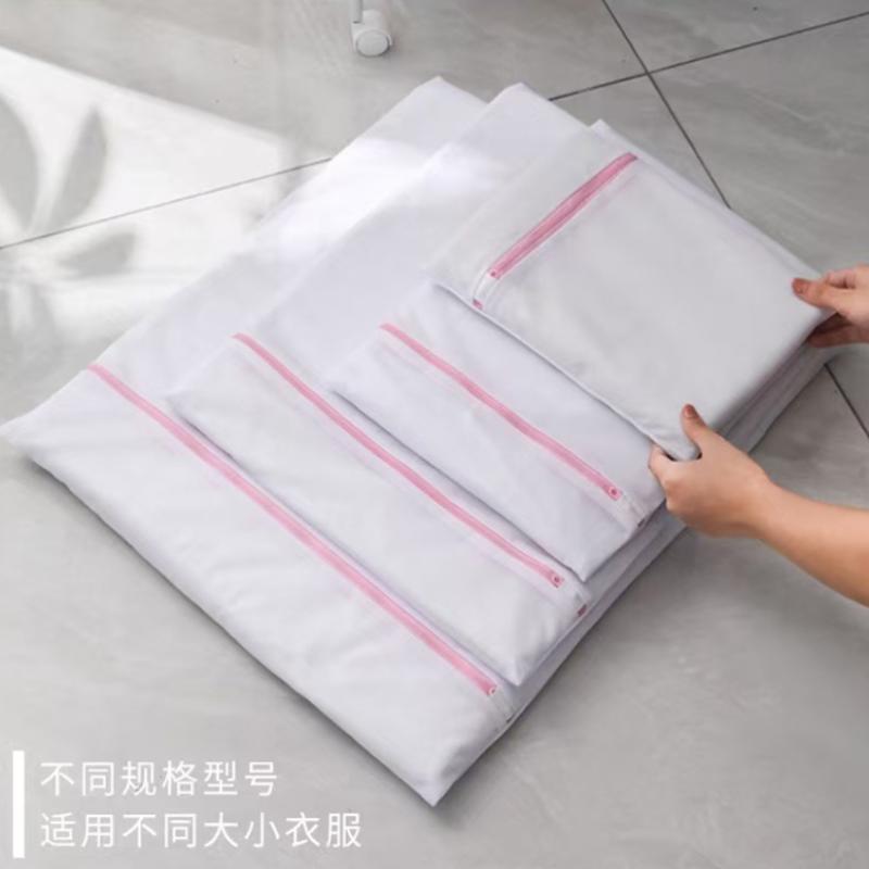3 Piezas/Set Bolsa de Lavandería de Malla Red Gruesa con Cremallera Bolsas para Lavar Ropa Sucia Lencería Limpieza Organizador Bolsa Lavadora