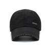 Unisex Outdoor Quick-Dry Sun Protection Baseball Cap - Breathable Shade for Fishing and Casual Wear