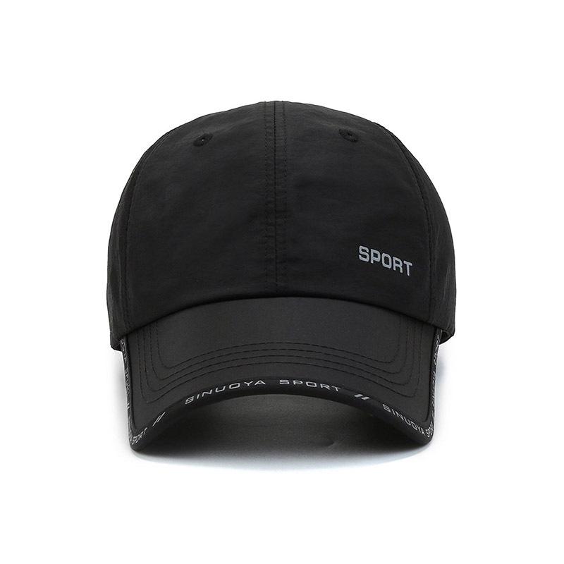 Unisex Outdoor Quick-Dry Sun Protection Baseball Cap - Breathable Shade for Fishing and Casual Wear